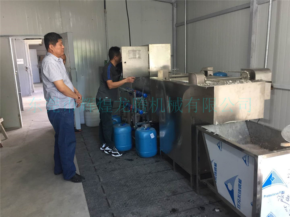 油漆廢水處理機（點擊進入詳細介紹）